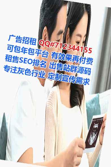 汤原试管光伏门市部